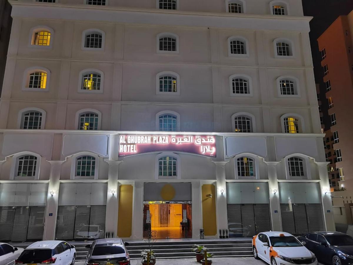 Al Ghubrah Plaza Hotel Muscat Exterior photo