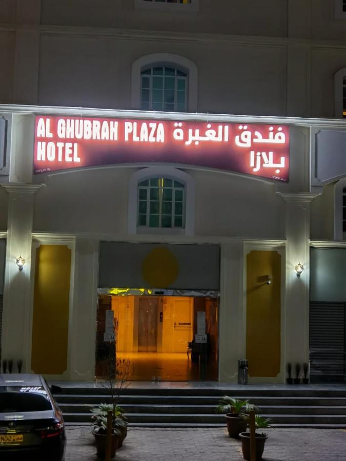 Al Ghubrah Plaza Hotel Muscat Exterior photo